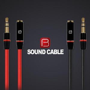 PB 고음질 이어폰/헤드폰/스피커 연장선_SOUND CABLE