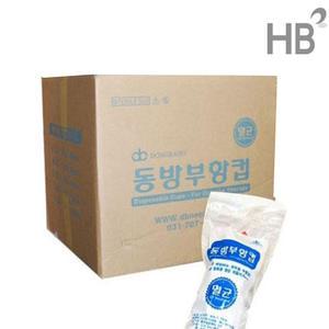 동방일회용 부항컵 1박스 1000개 / 동방부항컵