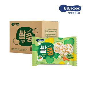 쌀쿵 시금치와 당근 1BOX(10봉)