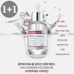 사카로미세스 에센스 토너 (1+1) 천연 효모 미백 보습