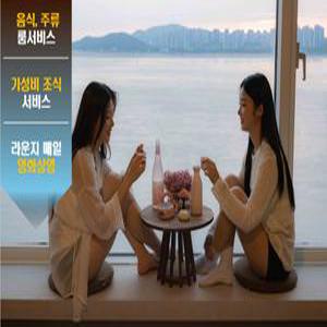 [인천 모텔] 인천(월미도) 블루마린 (중구(월미도,차이나타운,신포,동인천))