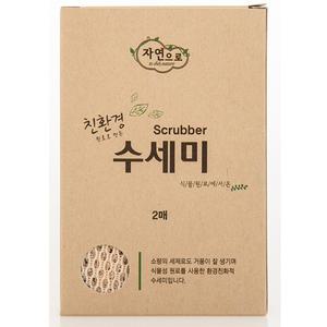 자연으로 수세미 (2매x10개) 식물성 원료