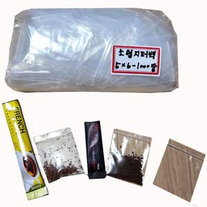 국산지퍼백(A001)일반지퍼백5x6 1000장 미니