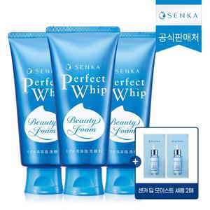퍼펙트휩 120g 3개 +  딥모이스트 세럼 샤쉐 2매