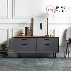 장인가구 아이브 루시퍼 그레이 다용도 수납 1200 거실장