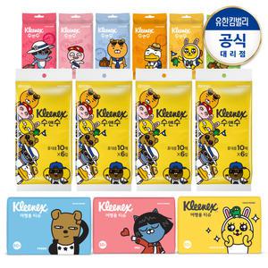 수앤수 카카오 휴대용물티슈10매24입 +여행용티슈 50매3팩