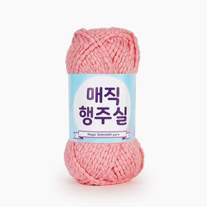 쎄비 매직 행주실 1볼 80g 36색 초극세사 수세미실 행주 친환경