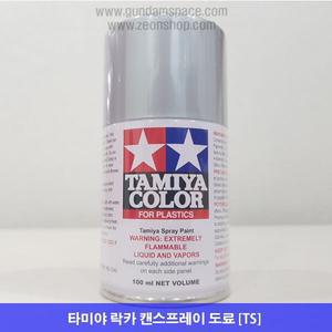 [기타]타미야 스프레이 TS-83 메탈릭 실버 - 프라모델 도색