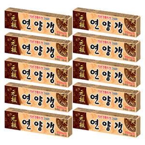 해태 연양갱 55g x 10개 / 사탕 과자 간식