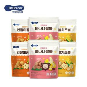 [보리보리/베베쿡]한입에 쏙 콘볼 6봉 (더블치즈/인절미콩/바나나팥)