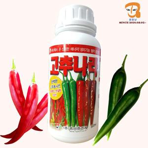 고추비료 고추영양제 액체 제4종 복합비료 500ml 식물영양제 주말농장 모종 텃밭