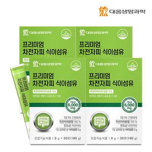 대웅생명과학 프리미엄 차전자피 식이섬유 4박스(4개월분)