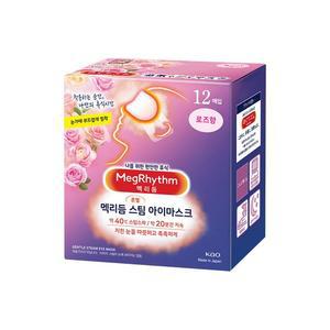 메구리즘 / 멕리듬 스팀 아이 마스크 12매입 로즈향