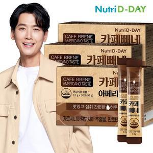 다이어트 카페빼네 아메리카노맛 3박스 90포