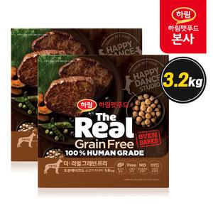 더리얼 그레인프리 오븐베이크드 소고기 시니어 3.2kg