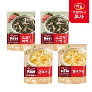 더리얼 퀴진 소고기미역국 황태무국 콤보 100g x 4개