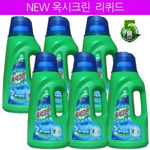 옥시크린 산소계표백제 리퀴드 2L 6개