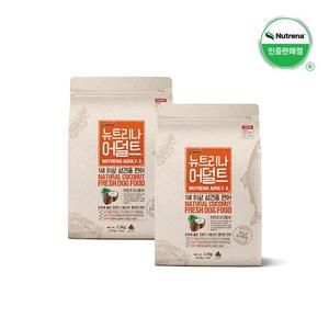 뉴트리나 어덜트 연어 2.1kg 2개 강아지사료