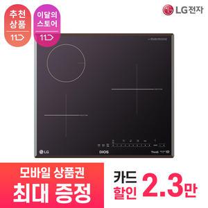 [상품권 최대 혜택] LG 가전 구독 디오스 전기레인지 BEY3MS 주방가전 렌탈 / 상담,초기비용0원