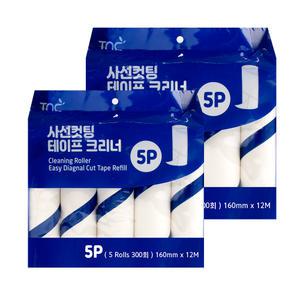 TNC 초강력 사선커팅 테이프크리너 롤크리너 리필 10개 (600회) 돌돌이 먼지테이프 고양이털 강아지털
