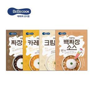 [보리보리/베베쿡]처음먹는 덮밥소스(짜장/카레/크림/백짜장) 1개 택1