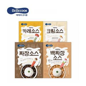 [보리보리/베베쿡]처음먹는 덮밥소스 4개(짜장/카레/크림/백짜장)