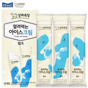 상하목장 얼려먹는아이스크림 밀크 85mlx48개입(2box)
