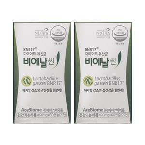 다이어트 유산균 비에날씬 450mg x 60캡슐_2개 [디카라이프]