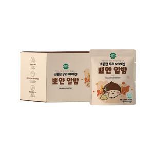 [룰루맘]소중한 우리 아이엔 뽀얀 알밤(50g X 10입) 1박스, 국내산 밤/맛밤