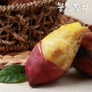 꿀고구마 왕 10kg 튀김용