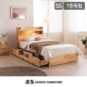 태리 LED 4단 수납 원목 침대 7존 독립스프링 매트리스-슈퍼싱글)_착불