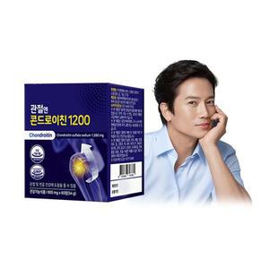 관절엔 콘드로이친 1200 1박스/1개월분