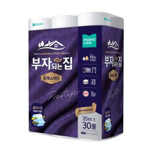 모나리자 부자되는집 프레스티지 3겹 30롤 x 1팩