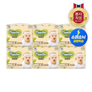 마미포코 리프가닉 무표백 팬티형 기저귀 여아 대형 4단계 144P (1 BOX)