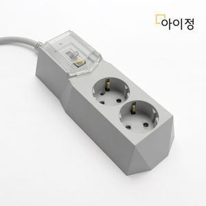 고용량 누전차단 그레이 멀티탭 2구 7M