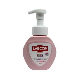 랩신 V3 컬러체인징 포밍 핸드워시 250ml 베리향