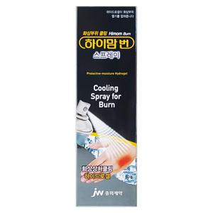 중외제약 하이맘번 스프레이 50g 1개 화상상처쿨링