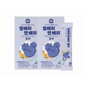 [룰루맘] 빌베리앤베리 젤리 2박스_15g×20포