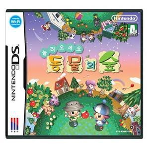 놀러와요 동물의숲 (ds/3ds)중고 완제품