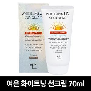 여은 화이트닝 선크림 70ml SPF50+ PA+++ x 3개 / 유브이 선크림 자외선차단 선로션