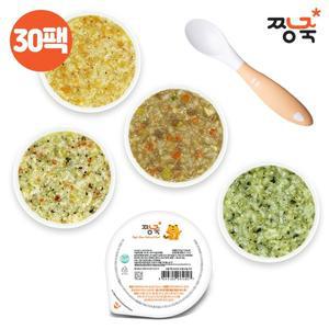 [보리보리/짱죽]골고루 이유식 죽1/죽2/진밥/아기밥/반찬 30팩
