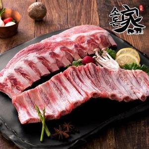 [소돈가] 돼지 등갈비 폭립 (1kgx2)