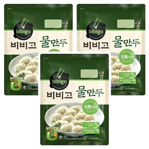 비비고 물만두 950g x 3봉