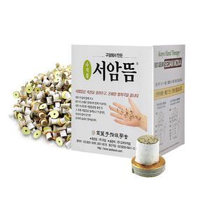 서암뜸 중포장 1000ea