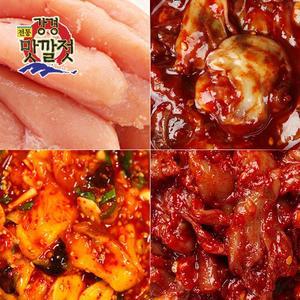 전통 강경맛깔젓 4종세트 8호 총2.0kg(백명란젓+굴젓+멍게젓+창난젓 각500g씩)
