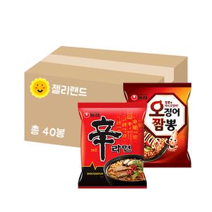 농심 신라면 20개+오징어짬뽕 20개 (총 40봉)