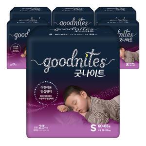 굿나이트 소형 공용 23매 6팩