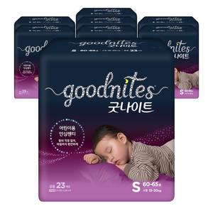 굿나이트 소형 공용 23매 8팩