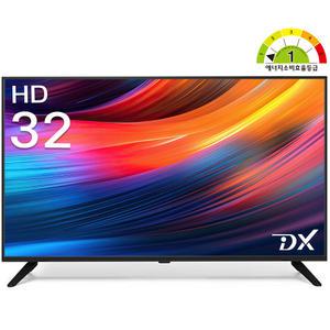 디엑스 1등급 32인치 선명한 HD LED TV 모니터 티비 D320XHD