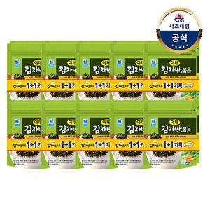 야채 김자반 볶음 100g(50g x2) x10개 /반찬